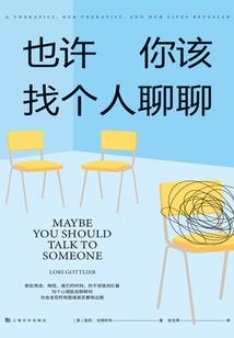 命运2神隐赛季神器解锁
