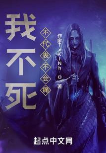 农历10月生的女人好吗