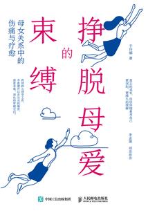 梦到自己脸很好看