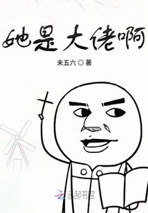 属虎和属兔的谁最有钱