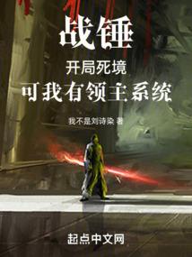 属鼠明年财运