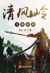 羊属龙相合吗