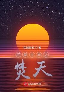 小周周属相