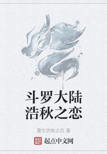 45年前的农历