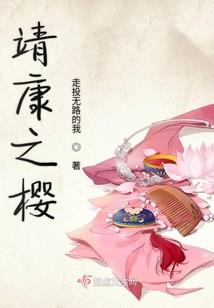 属兔的生属什么的最好