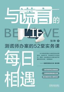 佛教里是不讲究风水的人