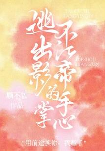 属龙的今年多大多今风九