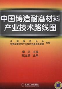 演员属相最多是啥属相