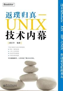 运程车全程烂泥路怎么办