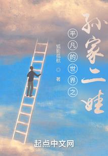 预测10月份消费的方法