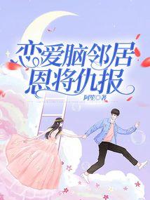周公解梦头部流血