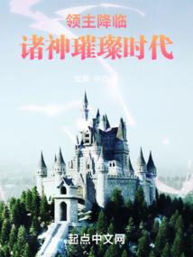 奇迹暖暖网名