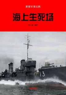 2012属龙六月出生男