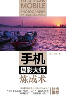 属马的人3月生好吗