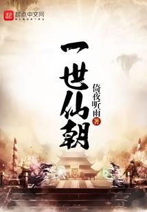 属马属相是什么