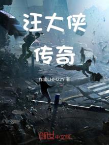 苹果主屏时间显示月份