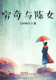 属蛇今天打牌的座位
