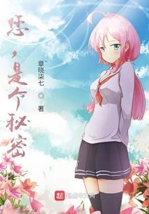 白蒿阴历采摘最好