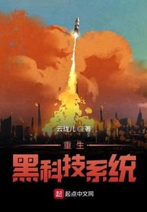 北京五行装修公司