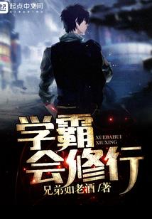 属马自卑生肖