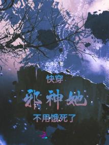 74属虎女性运势婚姻