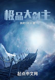 属虎和属虎相处好不好