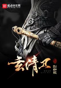 新娘属狗忌讳属相