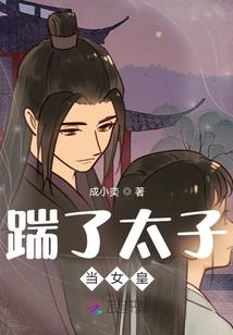美名腾免费起名字测试打分
