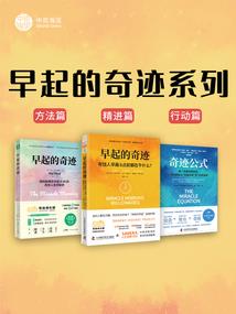 属蛇农历二十四出生的人