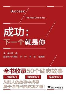 杪是十二生肖哪个