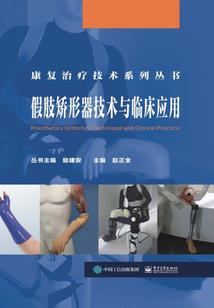 农历正月兔运势