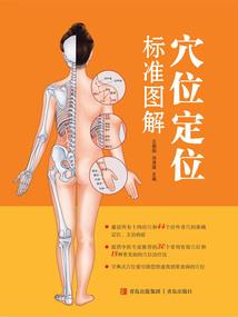 梦到保安抓了很多狼狗