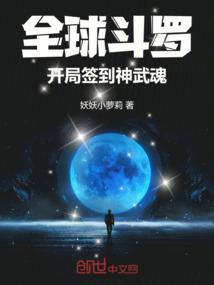 70年属虎的是多少岁
