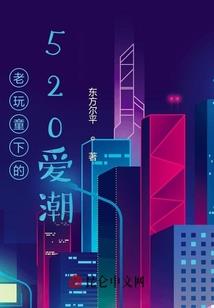 爱笑运气就好的句子