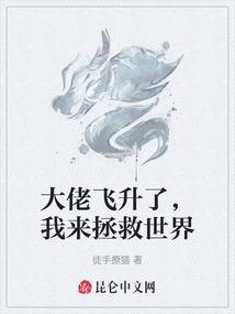 梦到亲戚搬运东西