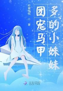 属鼠与属蛇的人是否婚配
