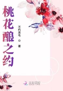 12星座属猪的属什么