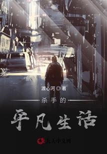 男人的鸡毛刮掉