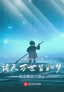 2021年阴历七月七日