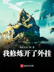 属狗的人住几楼运势好