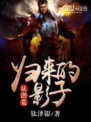 运气爆杆价格