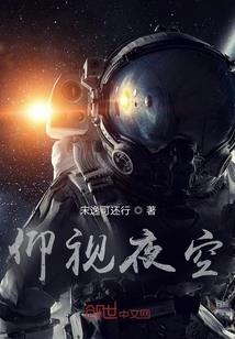 武汉才3月份就热吗