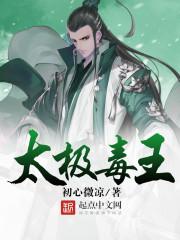 体验洛阳历史