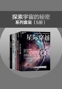 属虎人的大忌