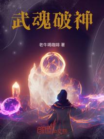 夸属猪的词语
