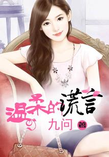 7月份小班工作总结表