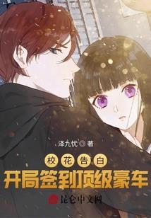 属鸡的起啥名