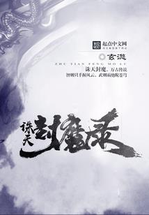 梦到两只鹤