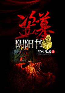 2019属鼠的运气如何