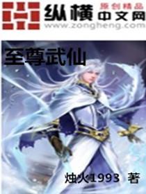 性用品店起名